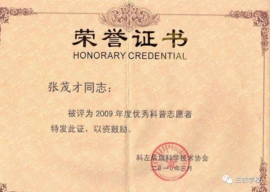 思考致富视频_致富经全部视频_致富经全部视频创业项目