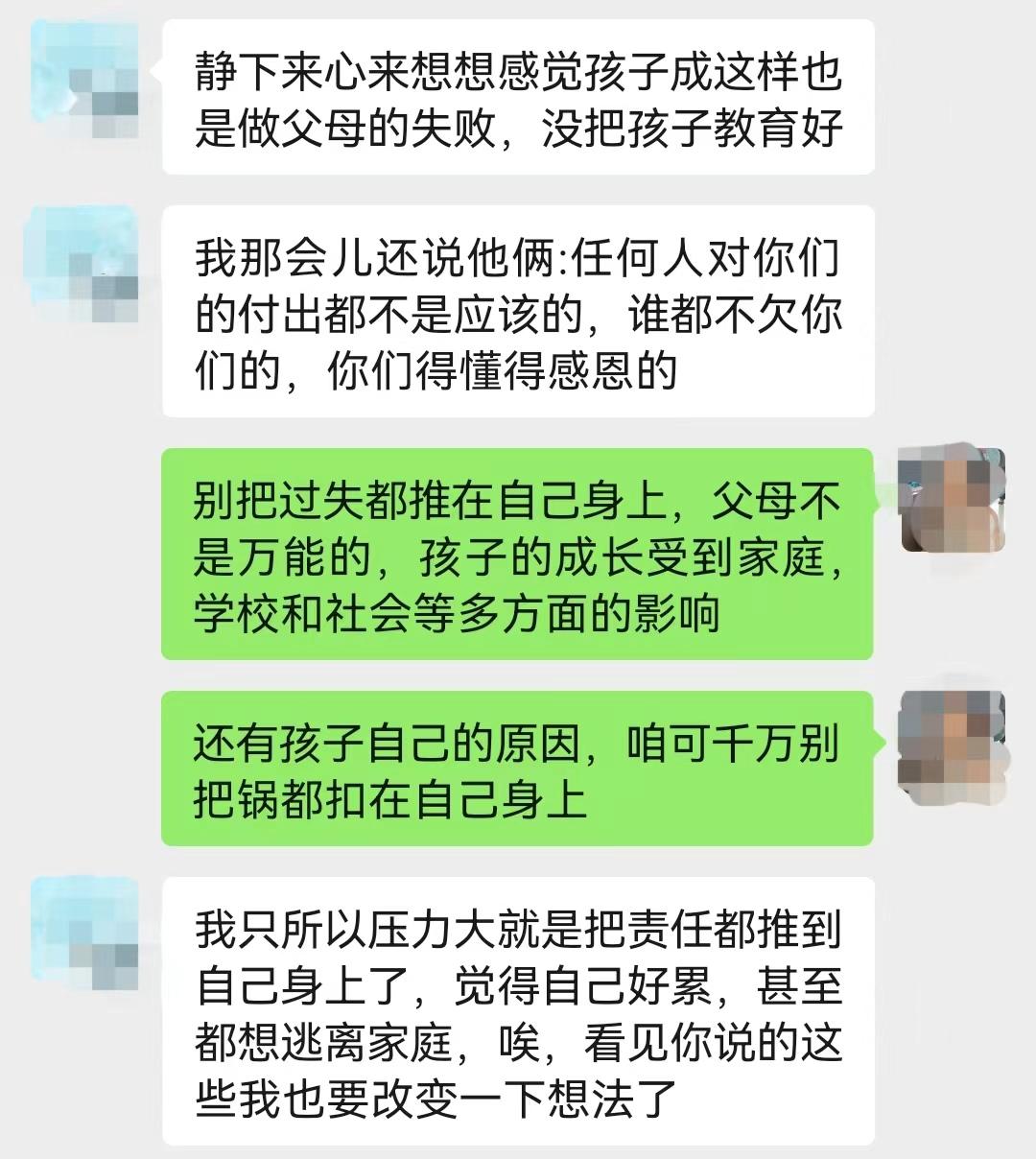 心得育儿体会经验分享_育儿经验分享心得体会_简短的育儿心得体会