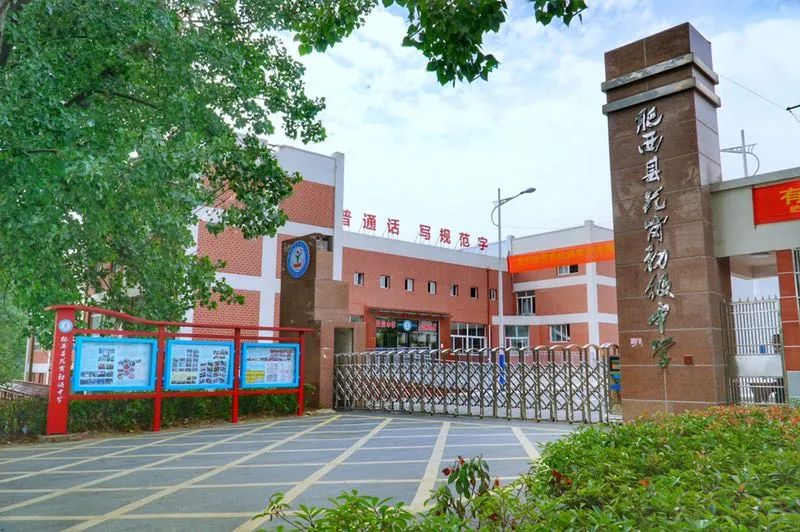 优质学校建设的实践与思考_提炼优质校项目建设经验_创建新优质学校经验介绍