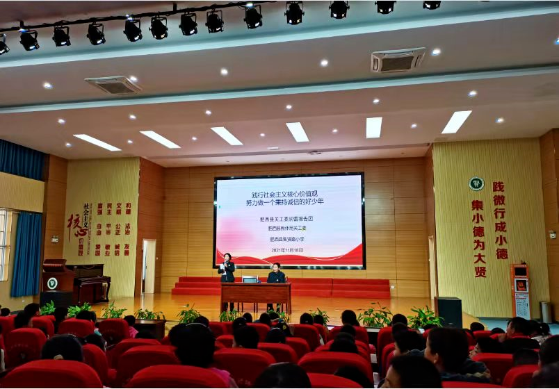 提炼优质校项目建设经验_创建新优质学校经验介绍_优质学校建设的实践与思考