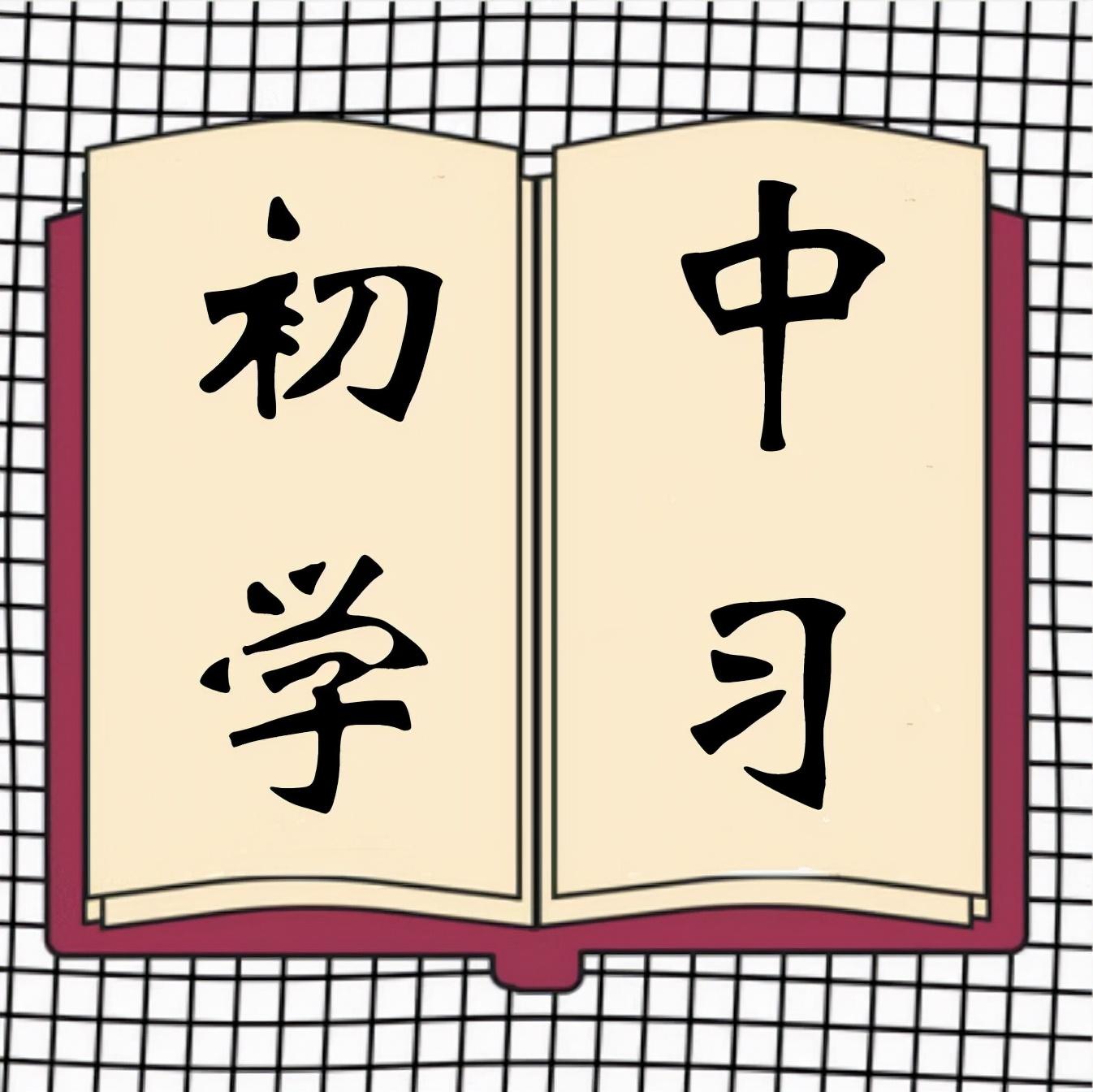 心得体会经验分享结束语怎么写_心得体会经验分享怎么写_分享经验和心得体会