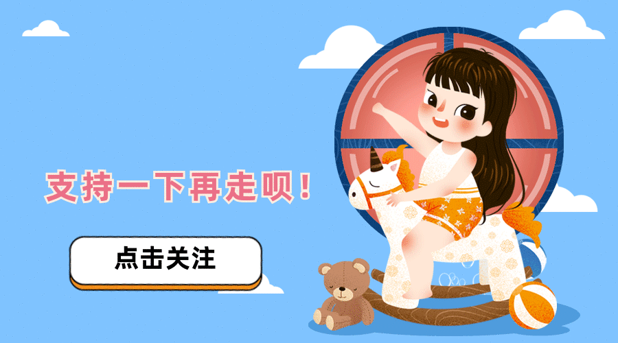 简短的育儿心得体会_育儿经验分享心得体会_心得育儿体会经验分享
