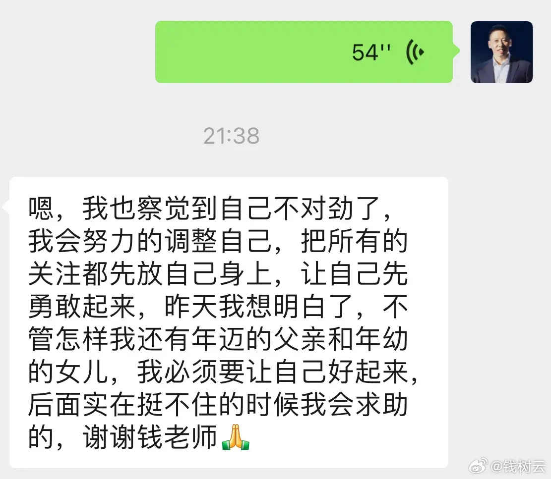 心得育儿体会经验分享_育儿经验分享心得体会_心得育儿体会经验分享怎么写