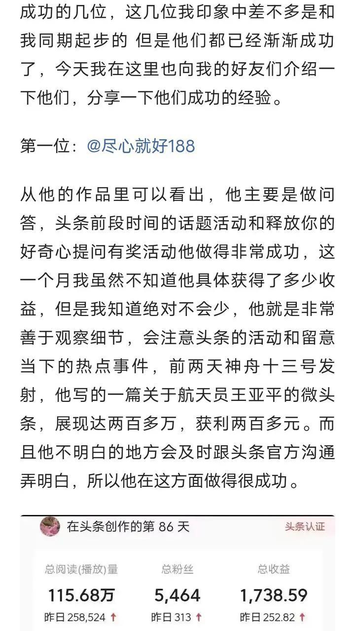 分享经验和心得体会_心得体会和经验教训_心得体会经验分享怎么写