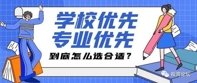 高考经验心得_高考经验分享总结_高考经验教训总结