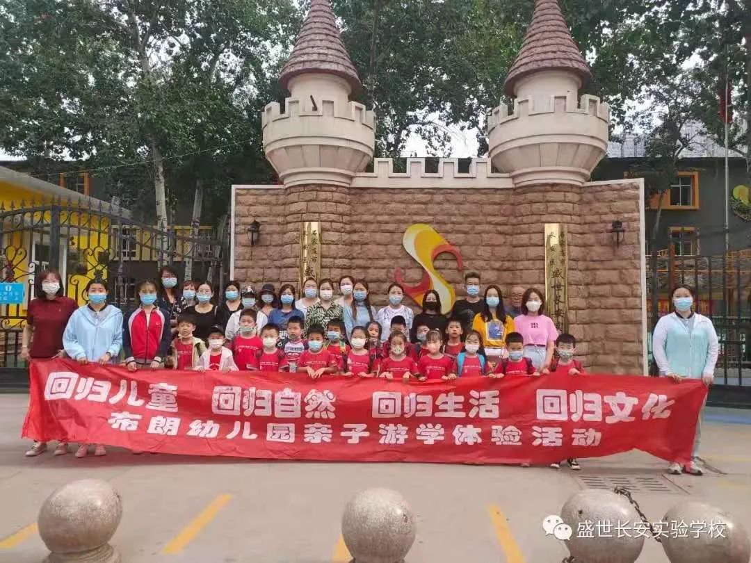 引进民办学校的好处_引进民办优质学校经验材料_引进优质民办教育的利弊