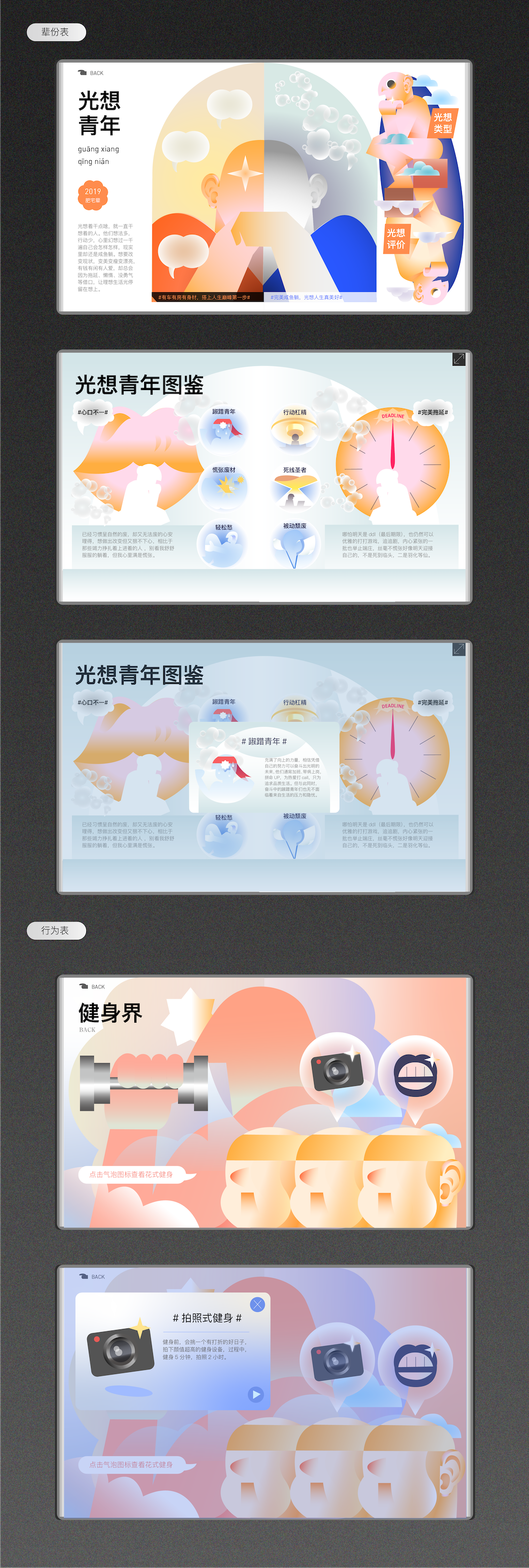 心得跟经验_心得经验是什么意思_心得经验分享