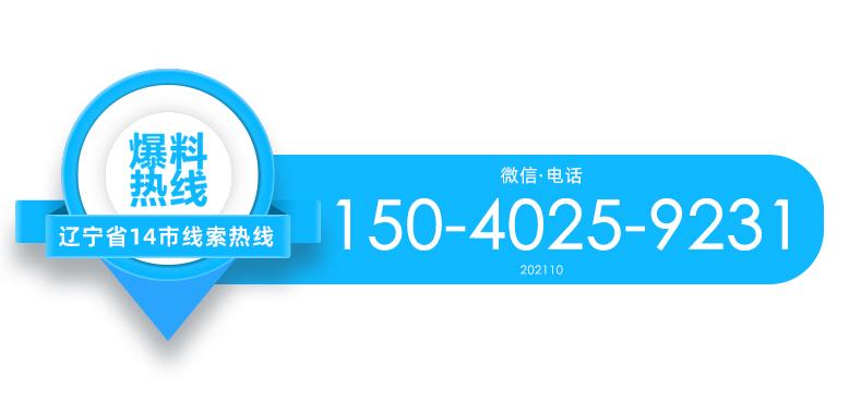 班主任经验交流会心得体会题目_班主任工作经验交流心得体会_班主任经验交流心得体会标题