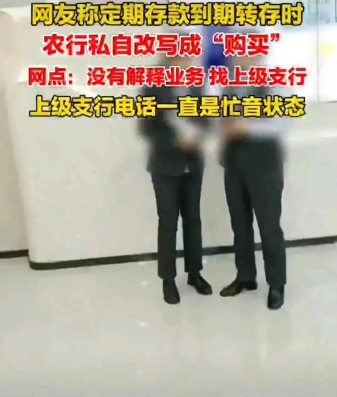 银行如何评价优质客户经验_优质银行评价经验客户怎么写_银行优质客户