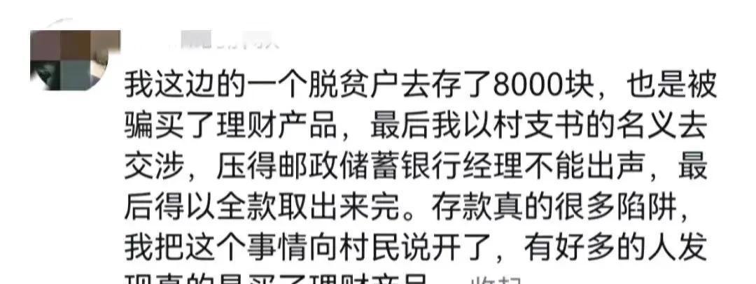 优质银行评价经验客户怎么写_银行优质客户_银行如何评价优质客户经验