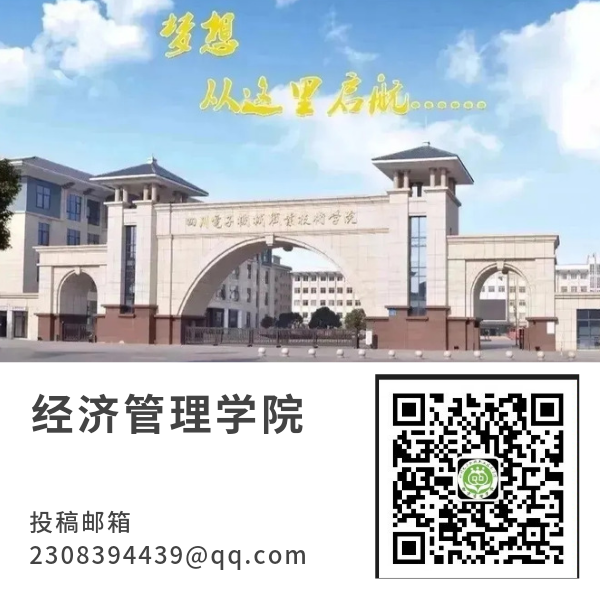 大学生经验交流会观后感_大学经验交流心得体会_心得体会经验大学交流发言