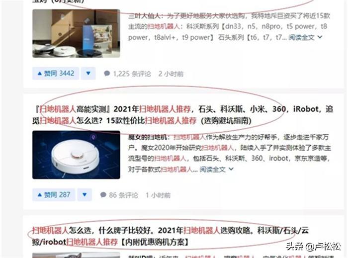 优质问答经验_优质问答是啥_问答优质经验是什么