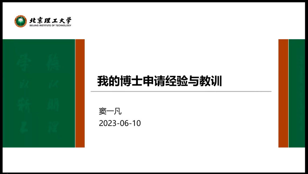 提交优质回答_优质回答需要审核多久_领域优质回答经验分享