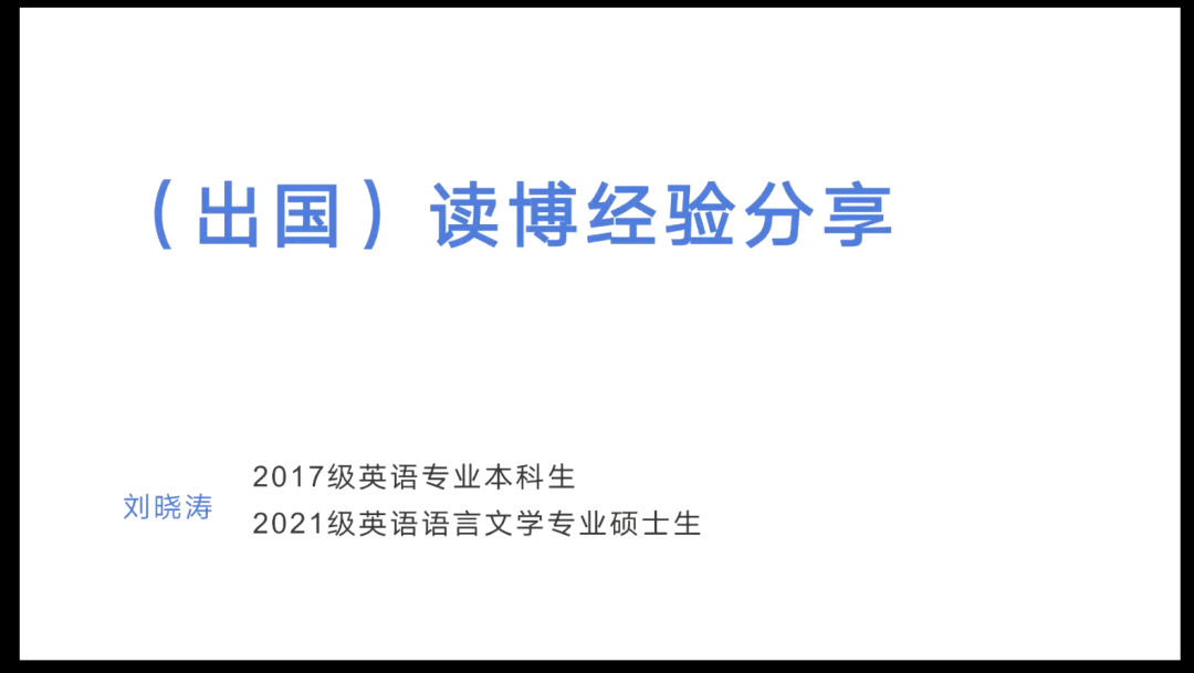 领域优质回答经验分享_提交优质回答_优质回答需要审核多久