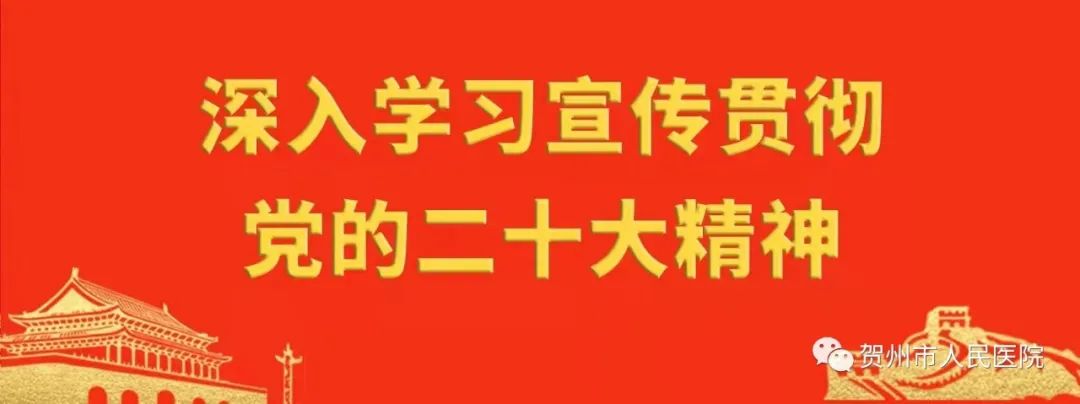 护理优质经验交流ppt_护理优质经验交流发言_优质护理经验交流