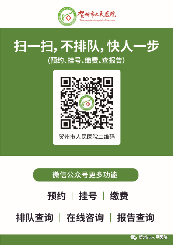 优质护理经验交流_护理优质经验交流发言_护理优质经验交流ppt