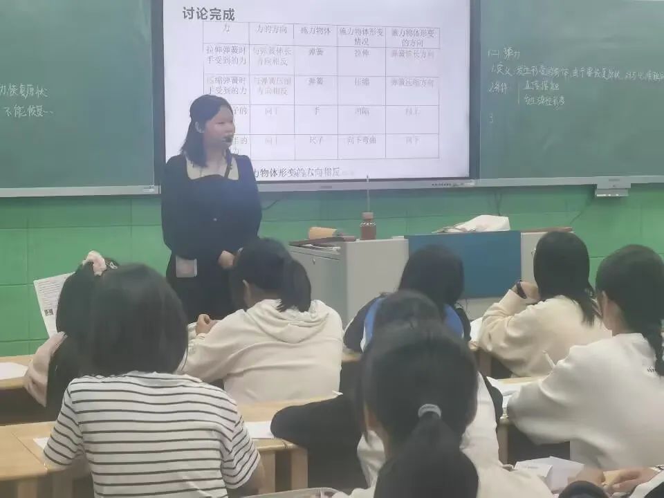 优质课获奖经验发言稿题目_优质课总结发言稿_优质课老师经验分享稿