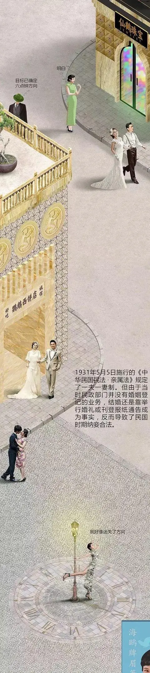 优质回答经验100字怎么写_提交优质回答_优质回答的100个经验