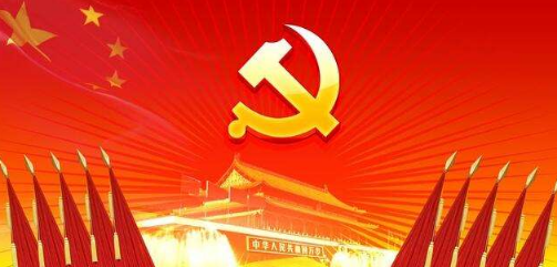 学习中国共产党百年奋斗和历史经验心得体会