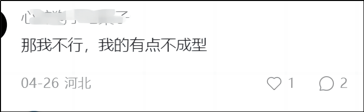 中央台致富经联系方式_中央致富经全集_中央7台致富经