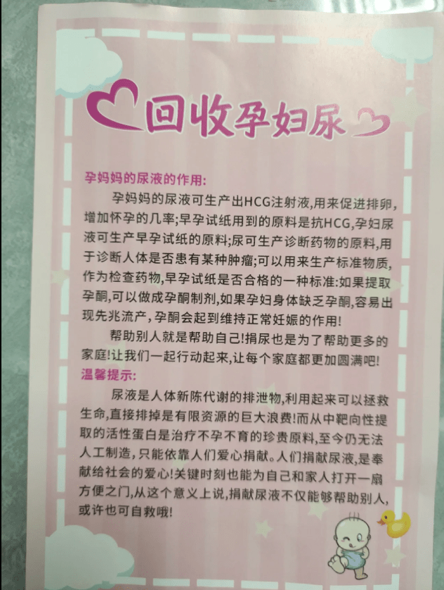 中央台致富经联系方式_中央7台致富经_中央致富经全集