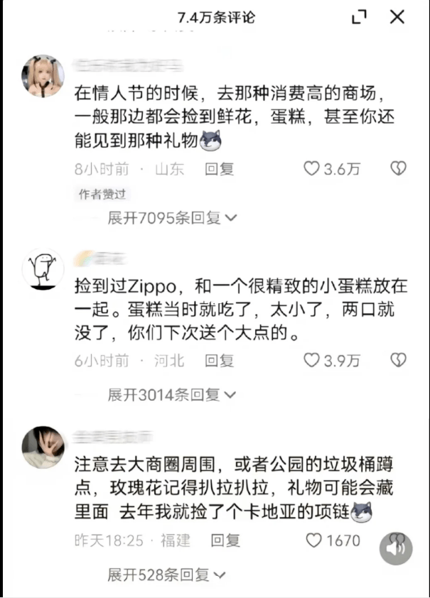 中央致富经全集_中央7台致富经_中央台致富经联系方式