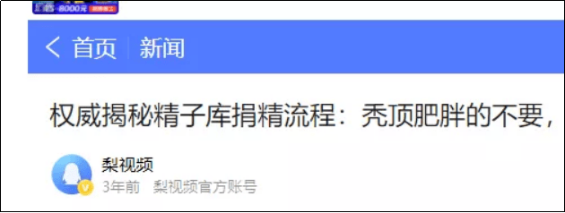 中央台致富经联系方式_中央致富经全集_中央7台致富经