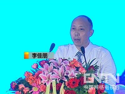 cctv致富经主持人_致富之道主持人_致富经主持人