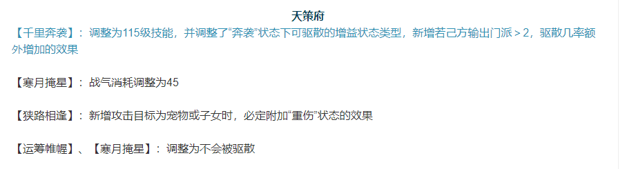 神武宠物经验心得加多少经验_神武宠物经验心得_神武宠物经验计算器