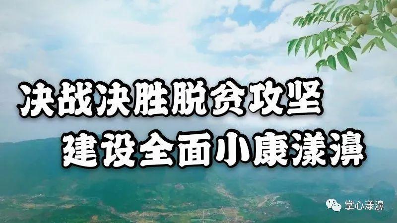 2021年致富经养牛视频_养牛致富经_致富经养牛挣8000万