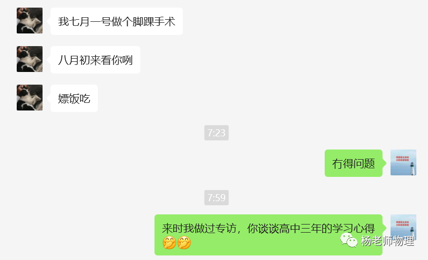 中考心得经验怎么写_中考心得经验总结_中考经验心得