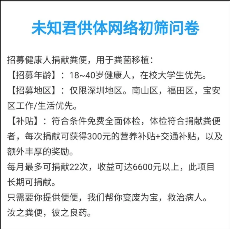 中央台致富节目有哪些_中央7套致富经全集_中央致富频道视频