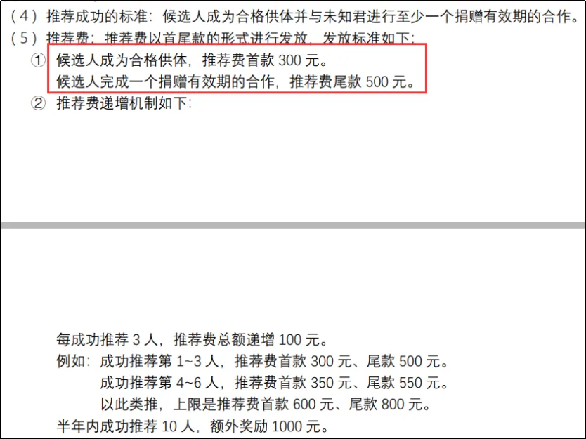 中央台致富节目有哪些_中央7套致富经全集_中央致富频道视频