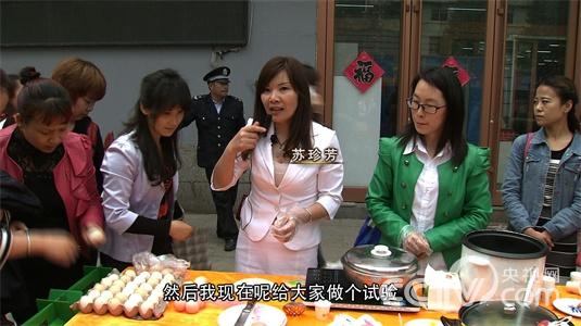 不懂创业的媳妇搞砸商机之后