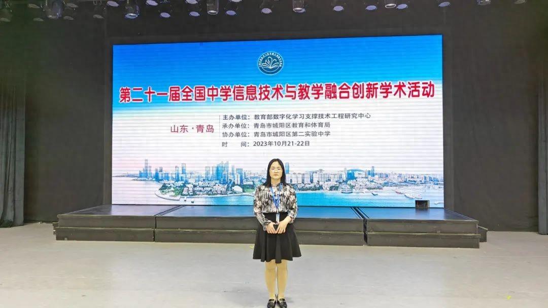 电教优质课案例_电教优质课学习经验_电教优质课课例特点