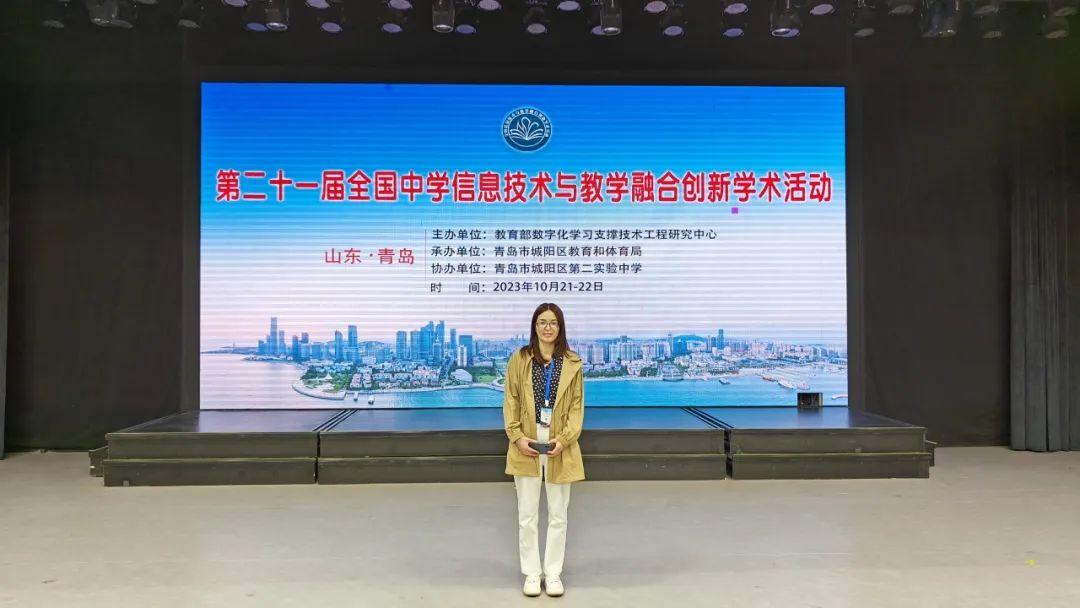 电教优质课课例特点_电教优质课案例_电教优质课学习经验