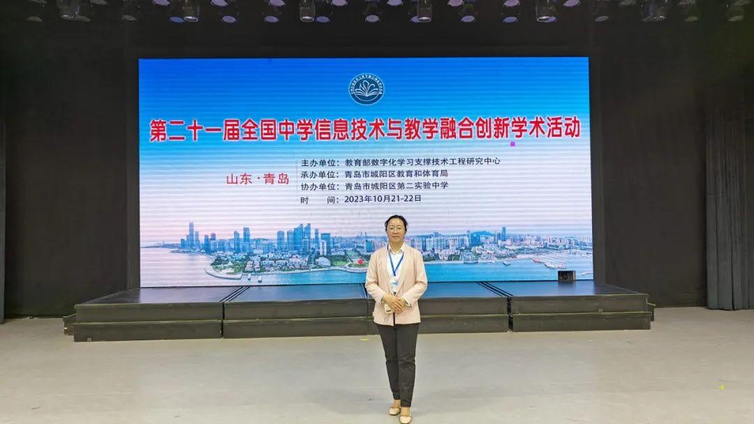 电教优质课学习经验_电教优质课案例_电教优质课课例特点