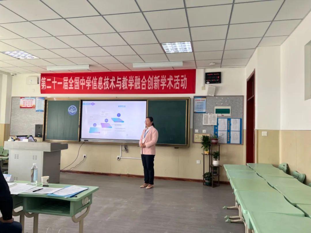 电教优质课课例特点_电教优质课案例_电教优质课学习经验