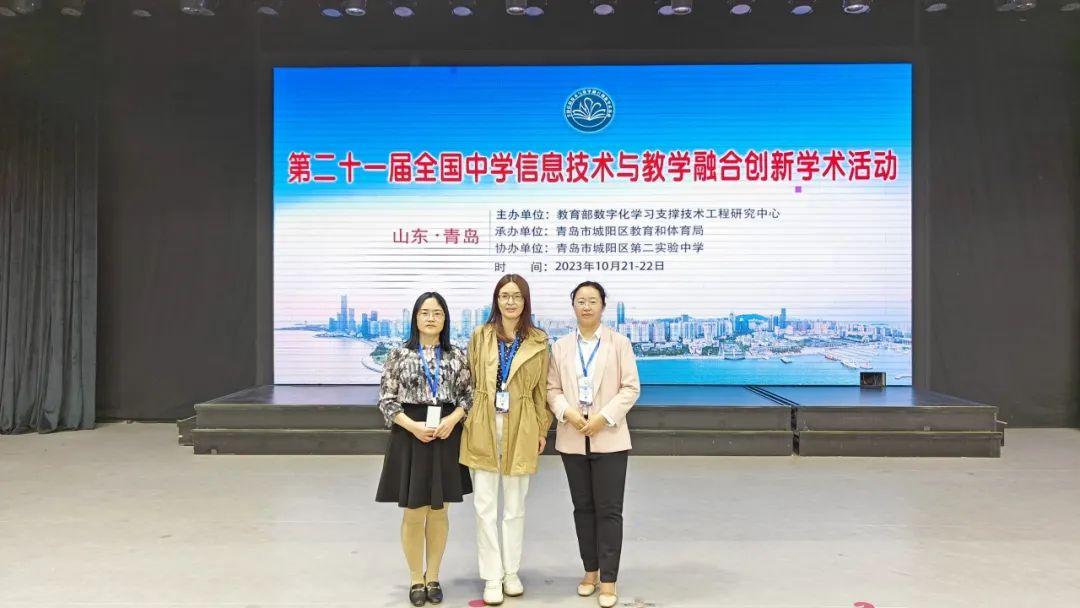 电教优质课学习经验_电教优质课课例特点_电教优质课案例