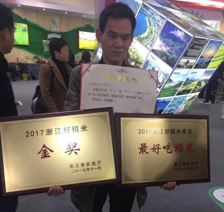 致富泥鳅养殖_致富经泥鳅养殖视频全集_致富经泥鳅
