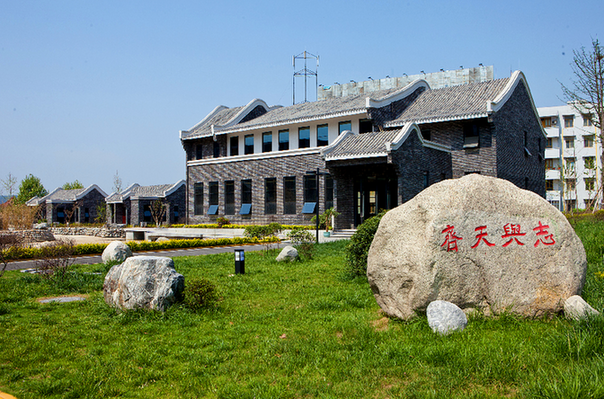 乡医致富经_致富小村医_村医致富经