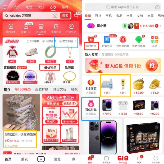 旅游博主抖音简介怎么写_抖音知名旅游博主排行榜_抖音旅游优质博主经验