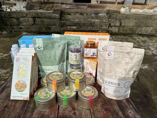 致富经.._怎样致富致富_投机致富
