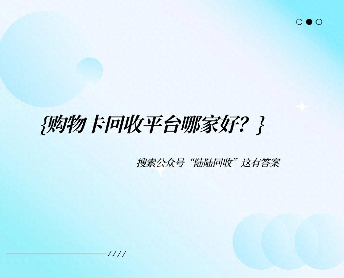 怎么回答感想的问题_感想优质回答经验怎么写_优质回答的经验与感想
