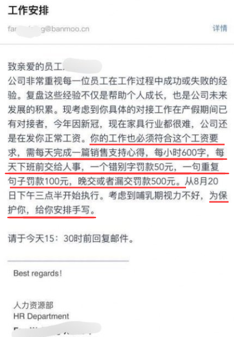 工作经验心得体会_心得体会和经验教训_心得体会经验工作怎么写