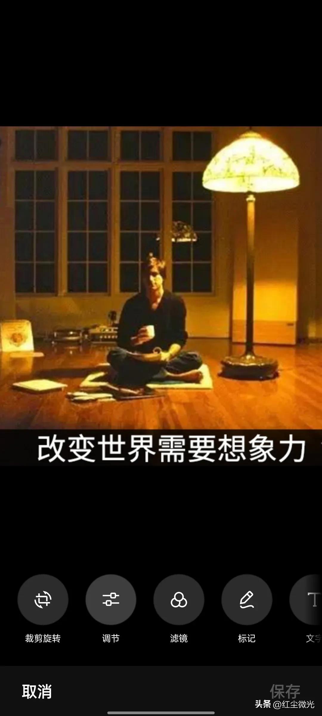 红尘微光关于福彩三D观察的基本方法，理念及思考记录（一）