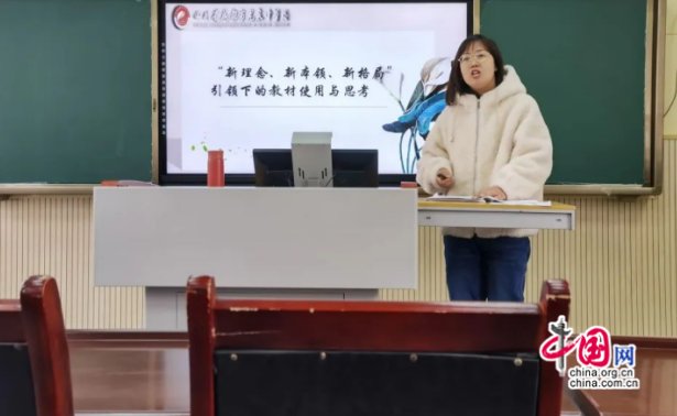 获点赞！成都龙泉中学高中语文组在全区分享优质经验