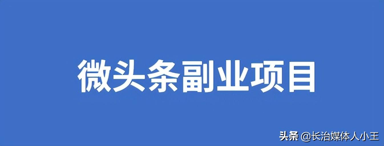 优质问答的真实经验_问答优质真实经验是什么_问答优质真实经验是指