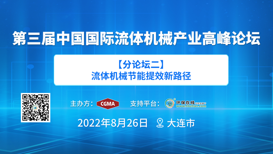 致富2023_致富2023年短视频_致富经2018
