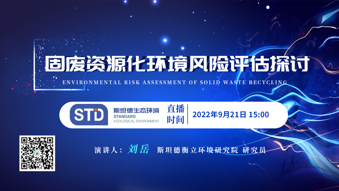 致富2023_致富经2018_致富2023年短视频